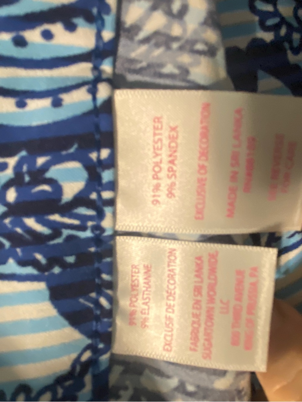 Lilly Pulitzer Luxletic Navy/Light Blue Floral Stripe Corso Performance Pants 12 - Picture 8 of 8